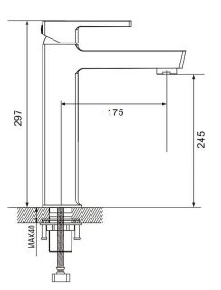 Смеситель для раковины Rose R1811-1 хром